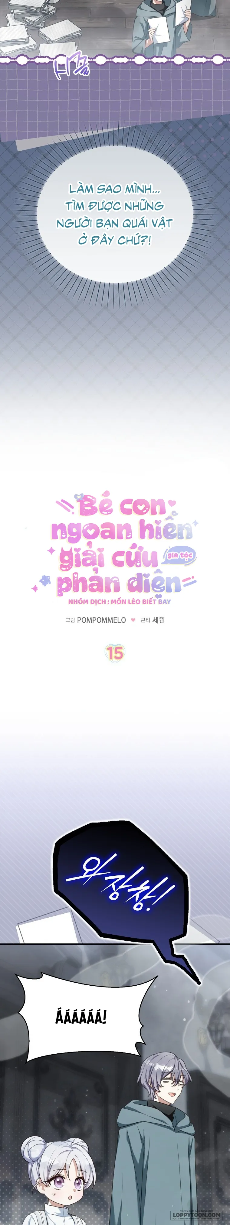 Bé Con Ngoan Hiền Giải Cứu Gia Tộc Phản Diện Chap 15 - trang 4