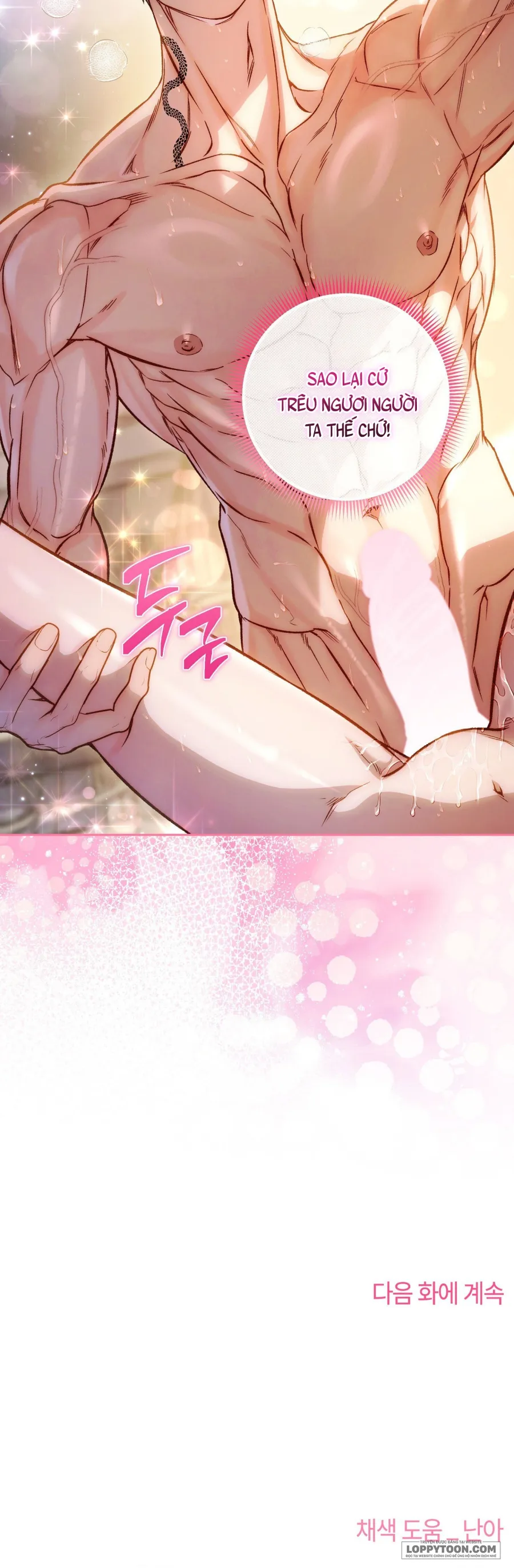 Không Tỉnh Táo Chap 8 - 🔞🔞🔞 - trang 41