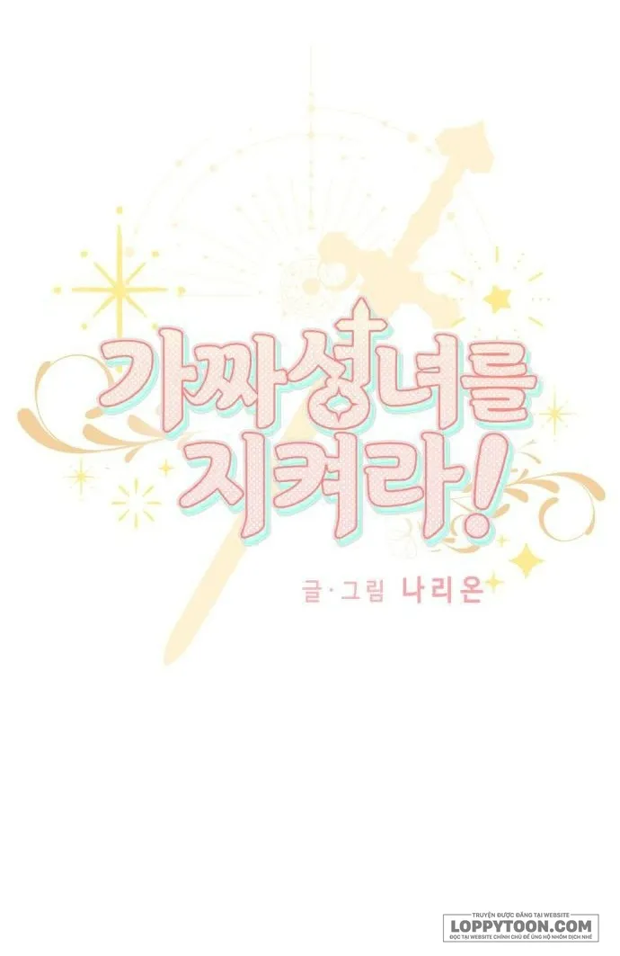 Bảo Vệ Thánh Nữ Giả Mạo Chap 3 - trang 21