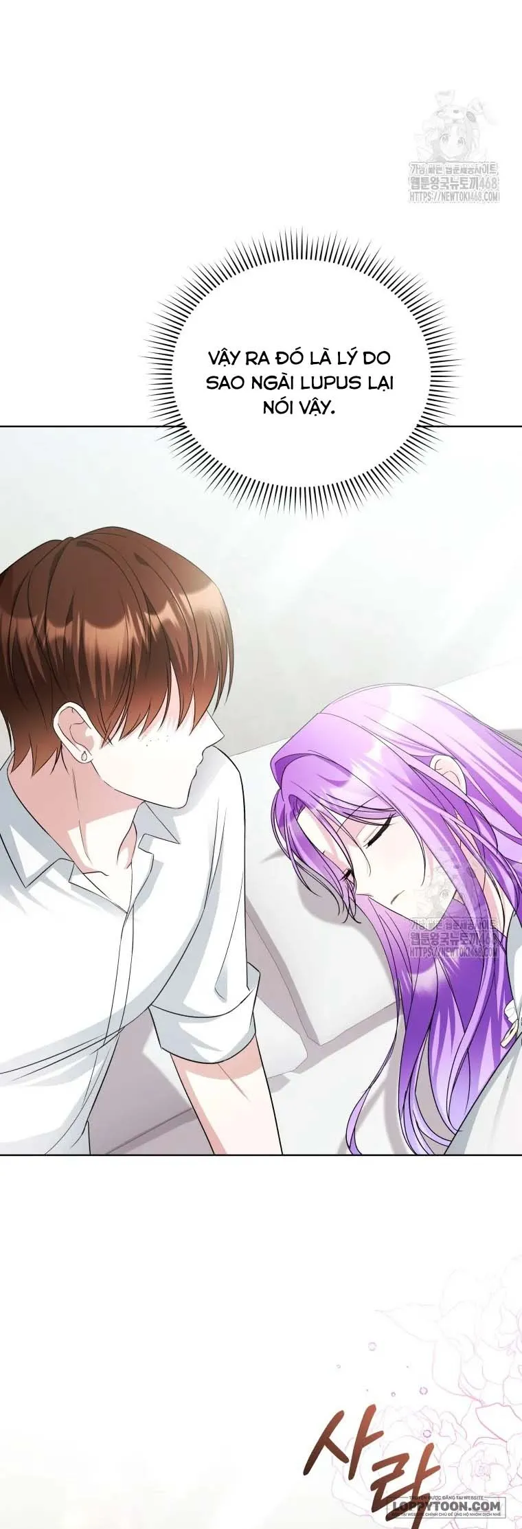 Chiếc Túi Bí Mật Của Quý Cô Xấu Xí Chap 62 - trang 21