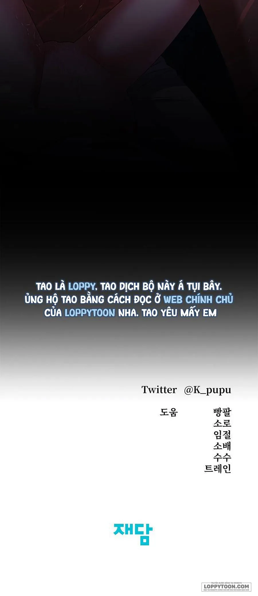 Cuộc Hôn Nhân Bị Cướp Đoạt Chap 21 - 🔞🔞 - trang 25
