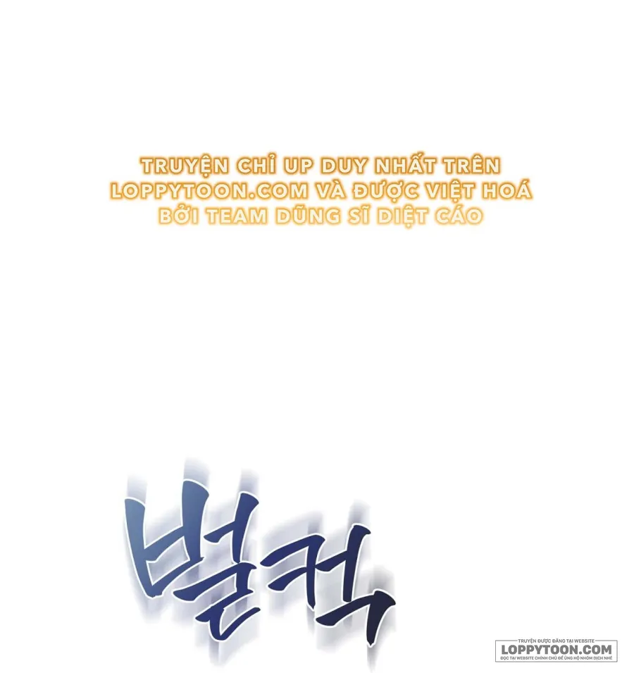 Bạn Anh Trai Tôi : Kang Tae Geon Chap 2 - trang 75
