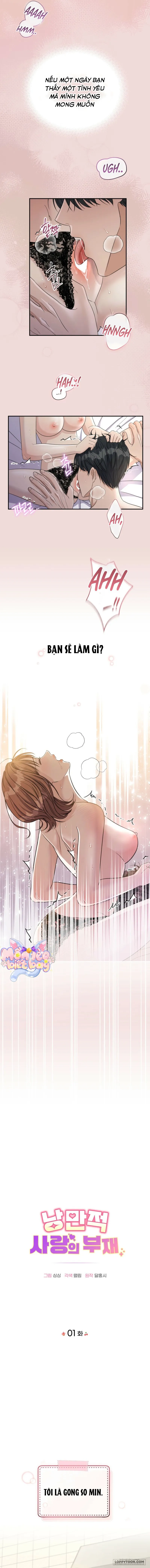 Sự Vắng Mặt của Tình Yêu Lãng Mạn Chap 1 - trang 2