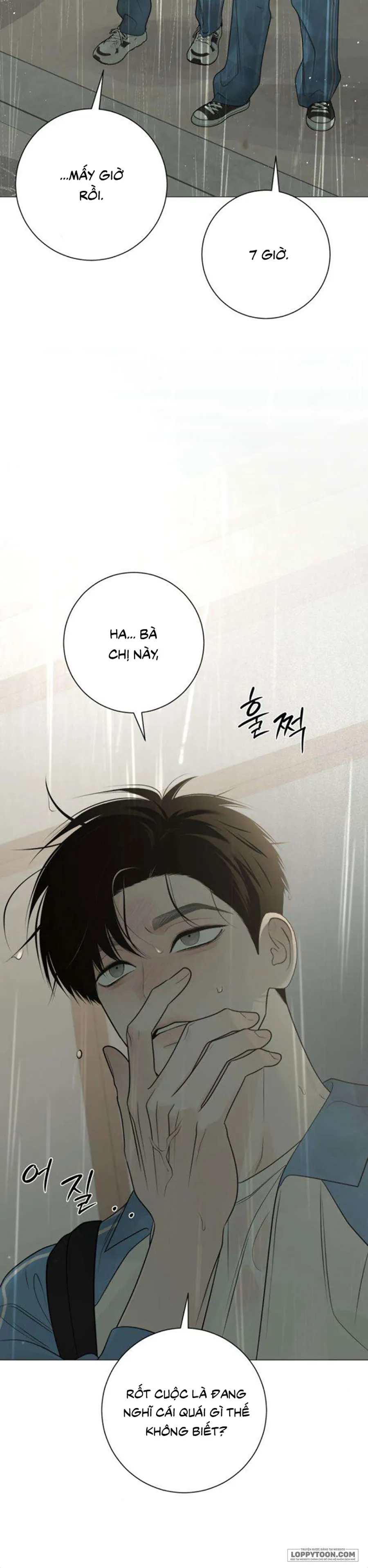 Hashtag: Mối Tình Đầu Chap 29 - trang 6