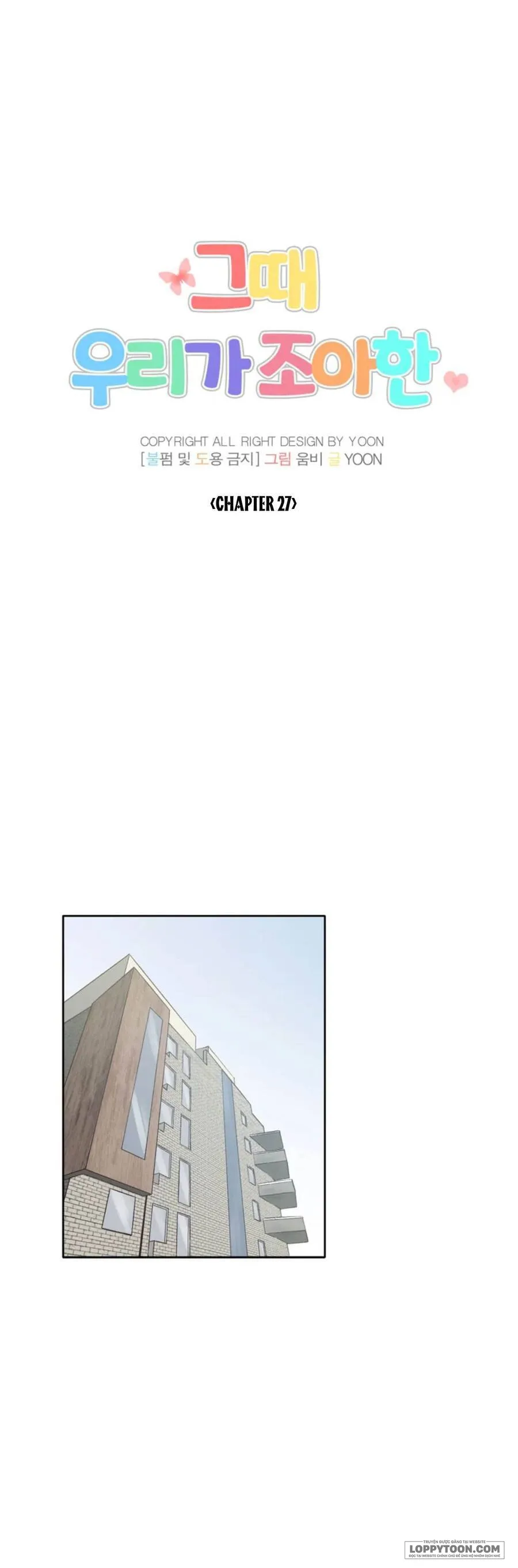 Thanh Xuân Của Chúng Ta Chap 27 - trang 13