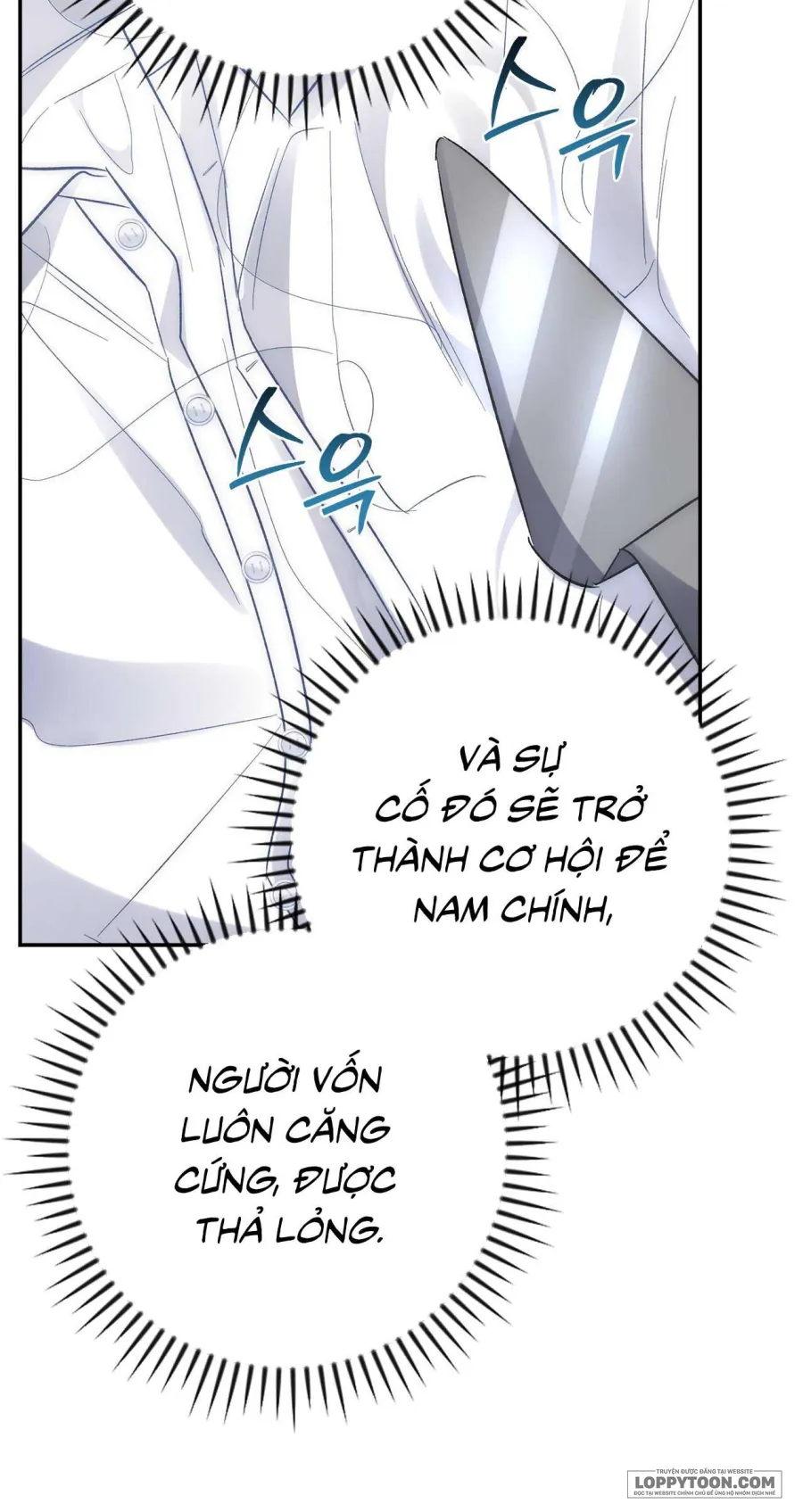 Ủa, Sao Thể Loại Này Khác Biệt Quá Vậy? Chap 9 - trang 48