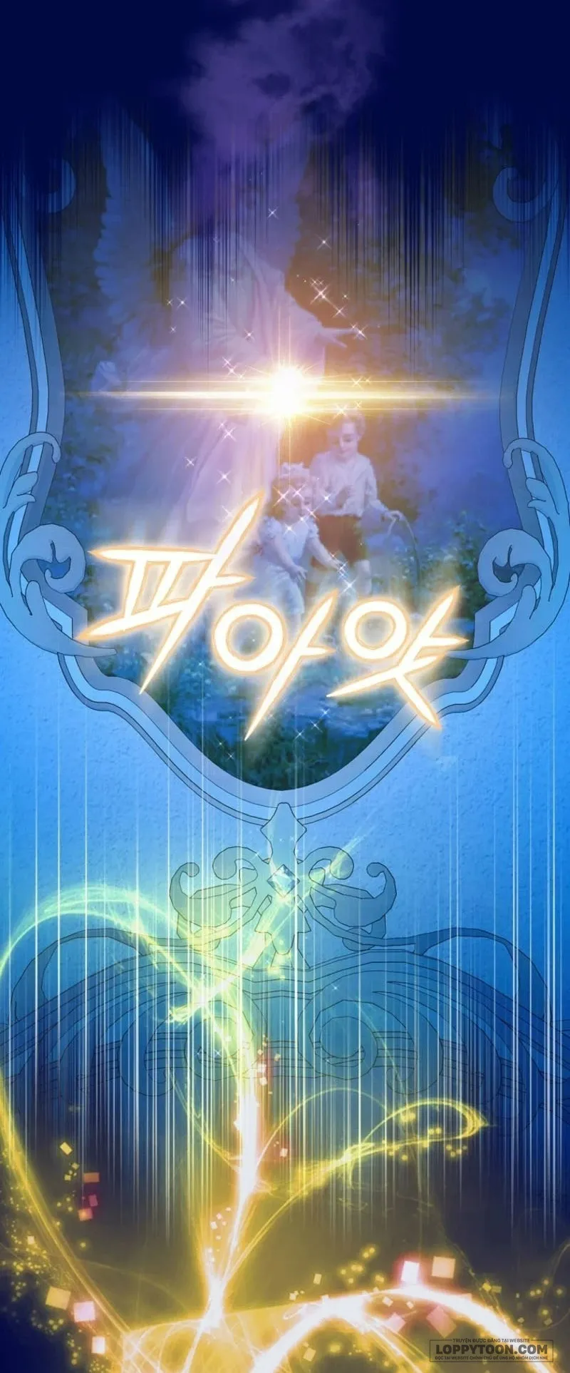 Tôi Sẽ Ly Hôn Với Anh Trai Nữ Chính Chap 95 - trang 15