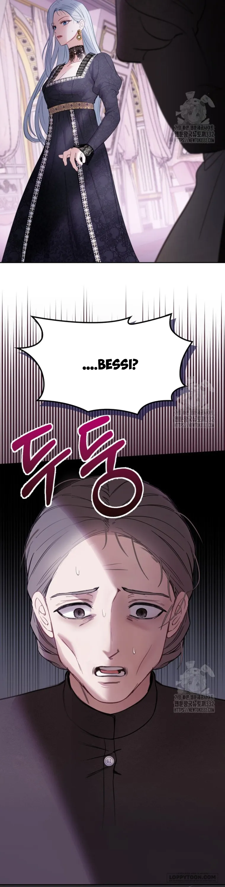 Phạm Nhân Bé Con Của Dinh Thự Mùa Đông Chap 29 - trang 6