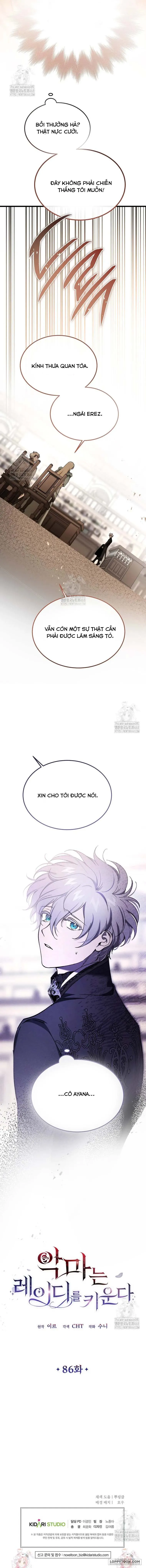 Ác Quỷ Nuôi Dưỡng Tiểu Thư Chap 86 - trang 13