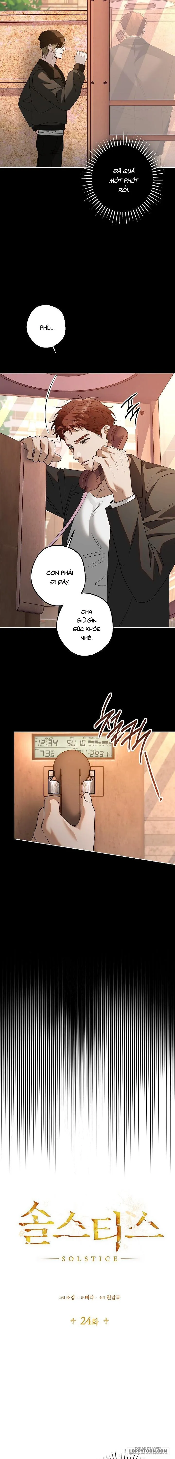 Điểm Chí (Solstice) Chap 24 - trang 3