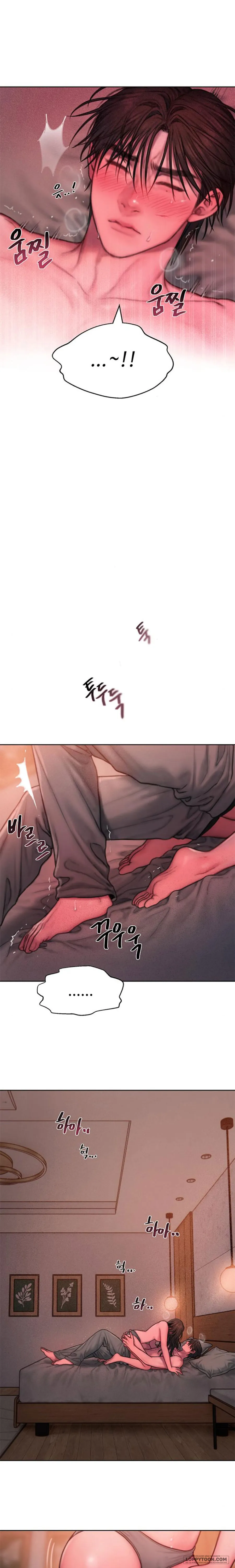 Greedy Chap 20 - 🔞 - trang 11