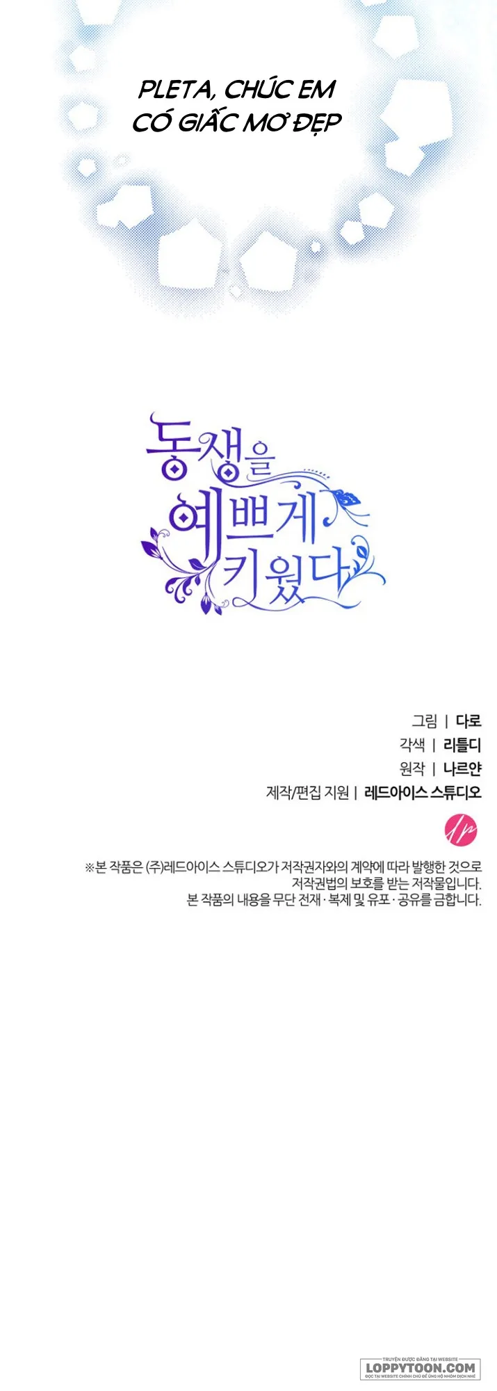 Nuôi Dưỡng Em Gái Xinh Đẹp Chap 23 - trang 64