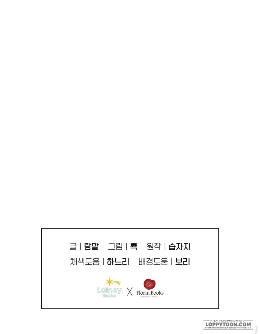 Cô Hầu Gái Muốn Xơi Cậu Chủ! Chap 3 - 🔞 - trang 55