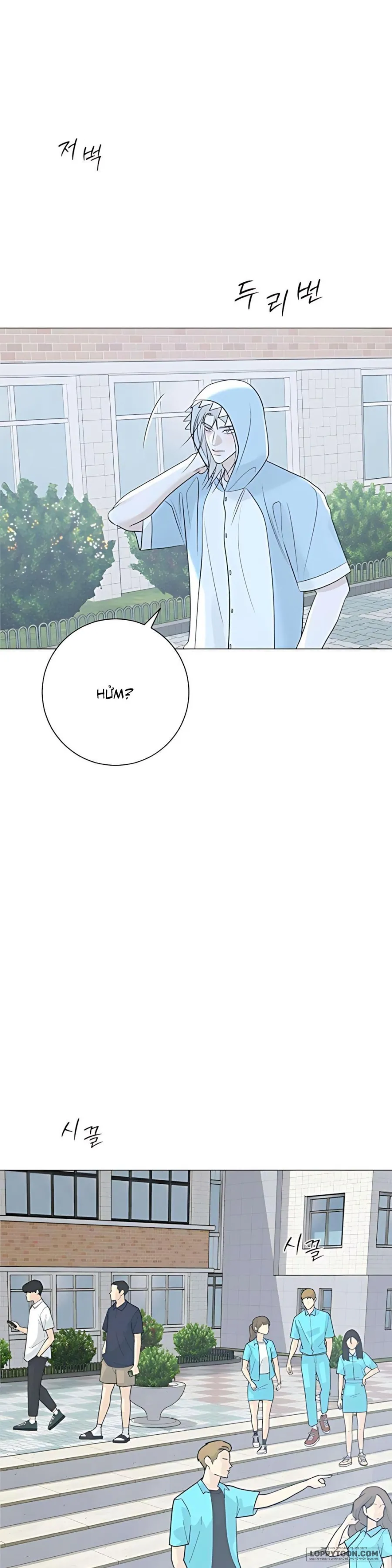Hashtag: Mối Tình Đầu Chap 14 - trang 42