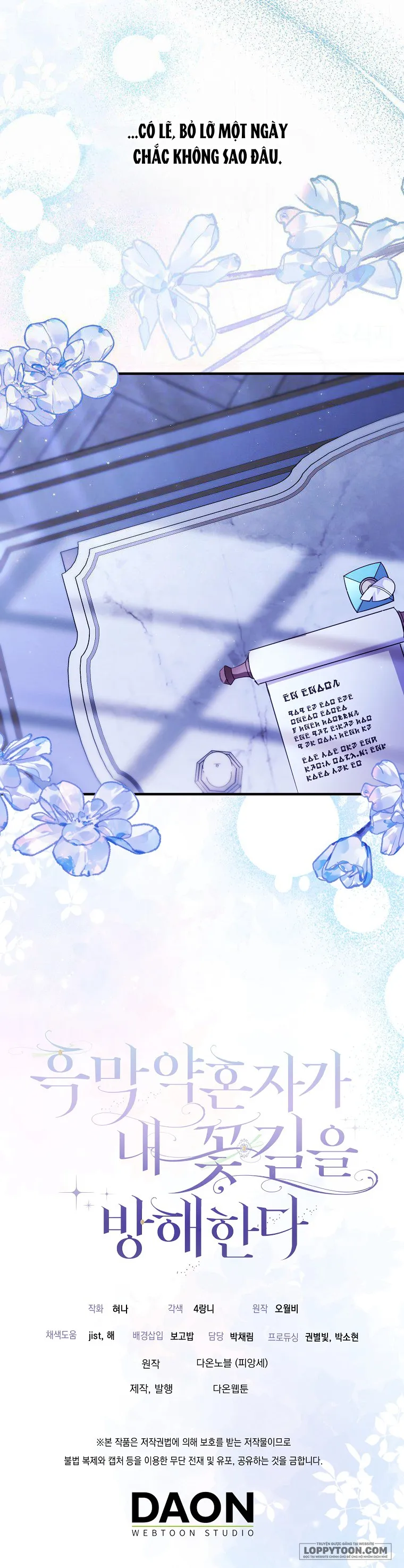 Vị Hôn Phu Phản Diện Cản Trở Con Đường Hoa Của Tôi Chap 6 - trang 38
