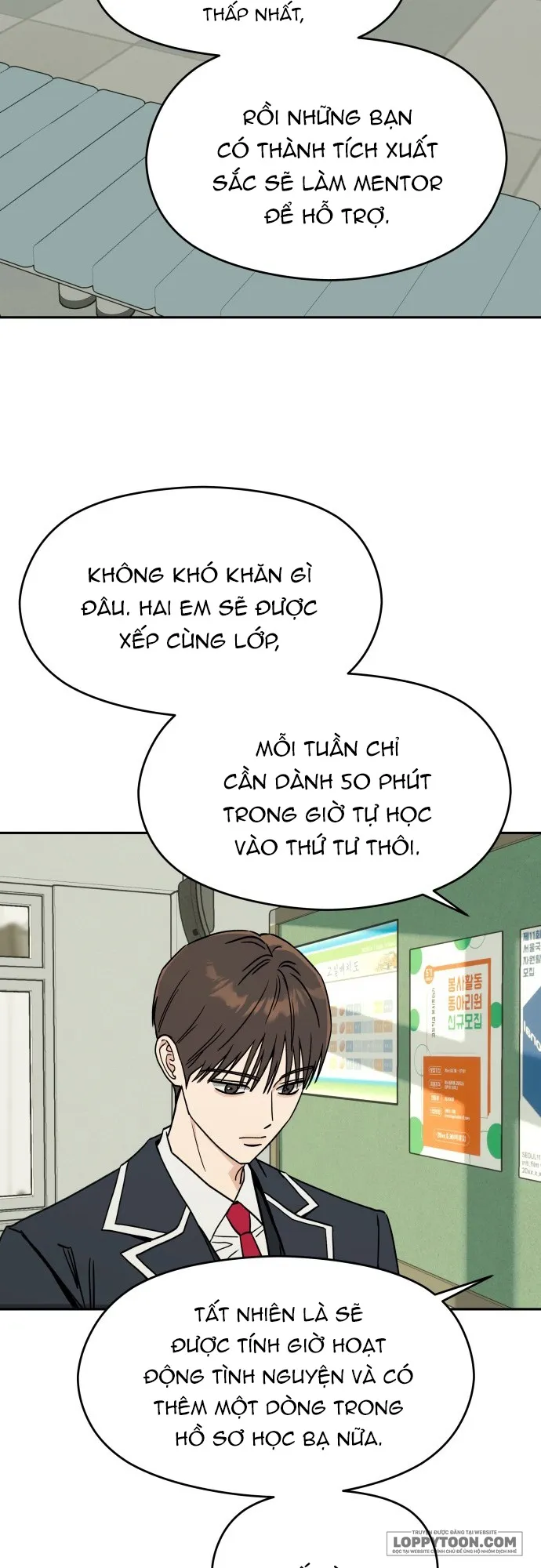 Nguyên Tắc Của Serim Chap 1 - trang 69