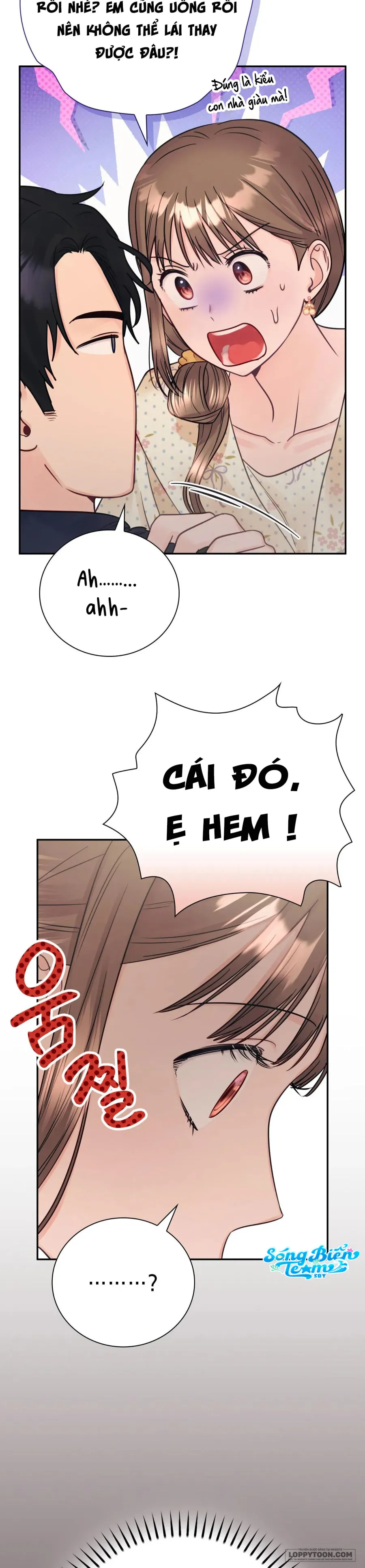 Người Bạn Nguy Hiểm Của Anh Trai Chap 14 - 🔞🔞🔞 - trang 20