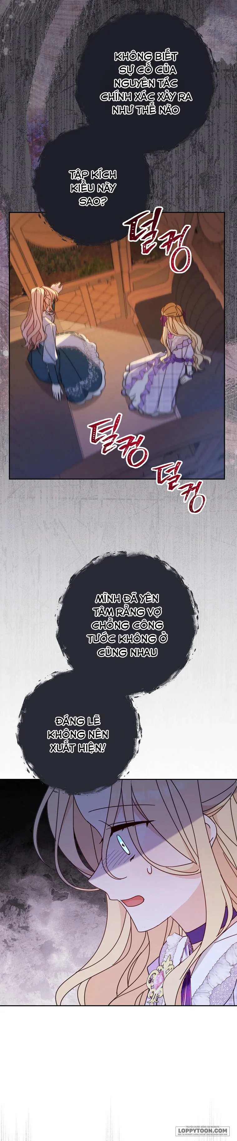 Tôi Đã Phạm Sai Lầm Rồi Chap 25 - trang 28