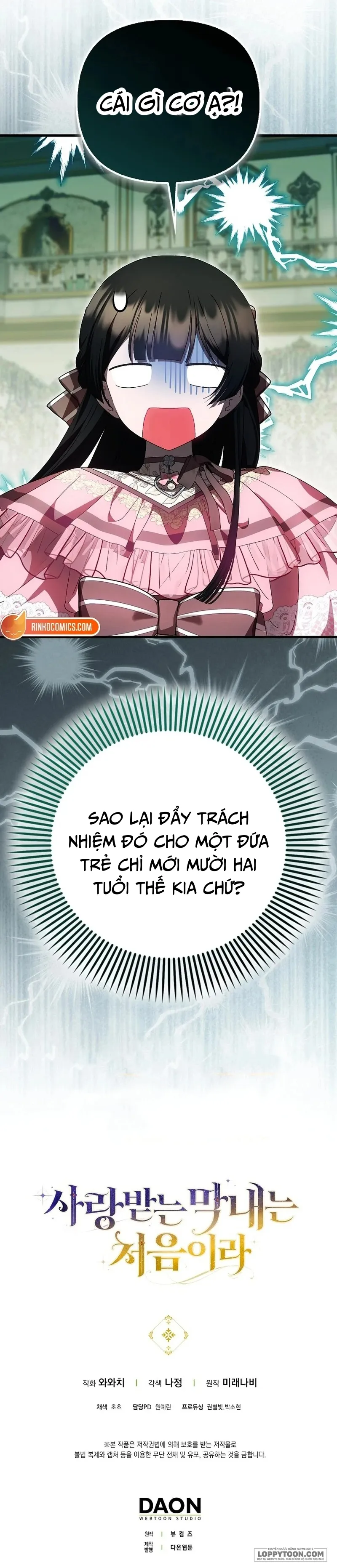 Lần Đầu Bé Út Được Yêu Thương Chap 77 - trang 13