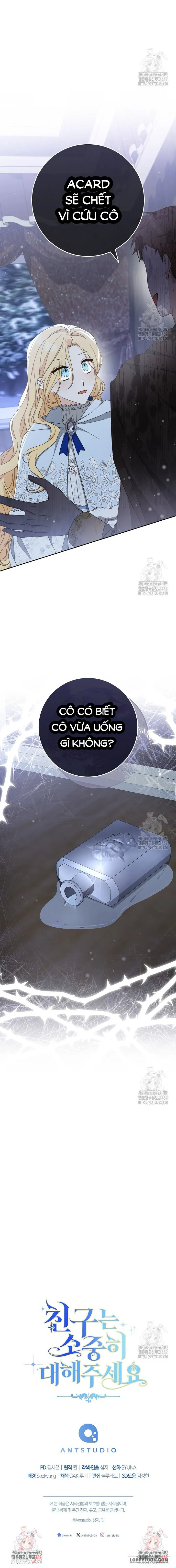 Tôi Đã Phạm Sai Lầm Rồi Chap 83 - trang 21