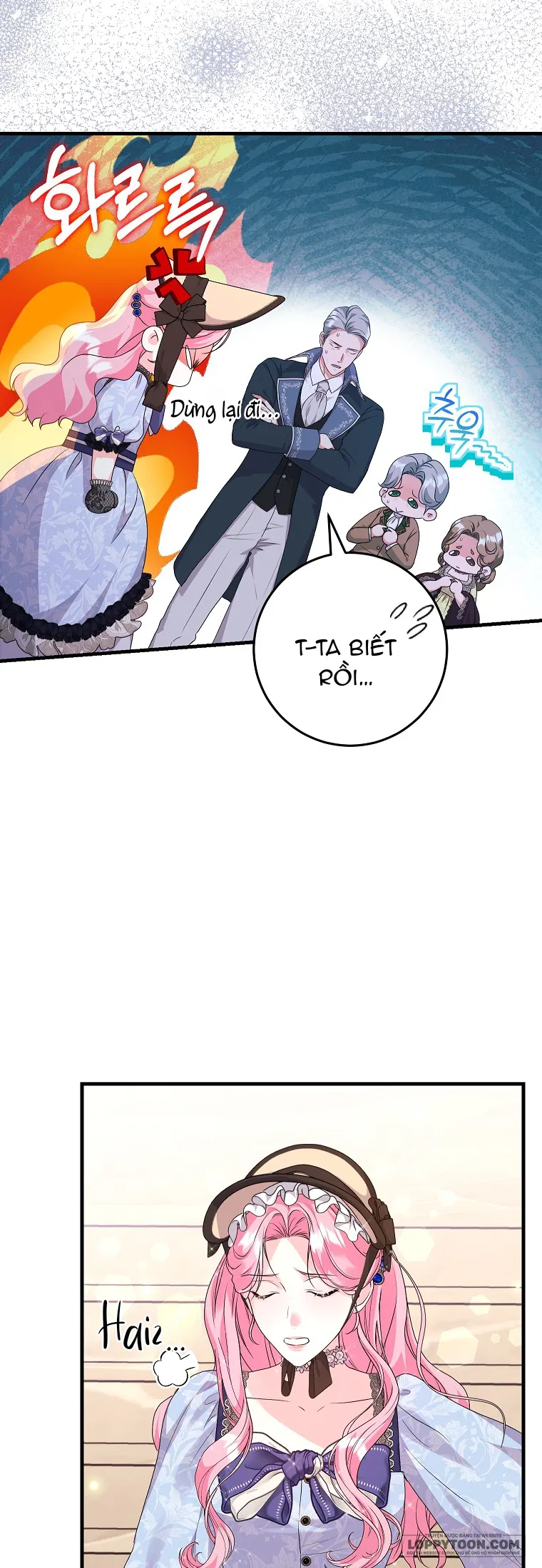 Kẻ Phản Diện Có Thời Hạn Ủng Hộ Tôi Hủy Hôn Chap 42 - trang 5