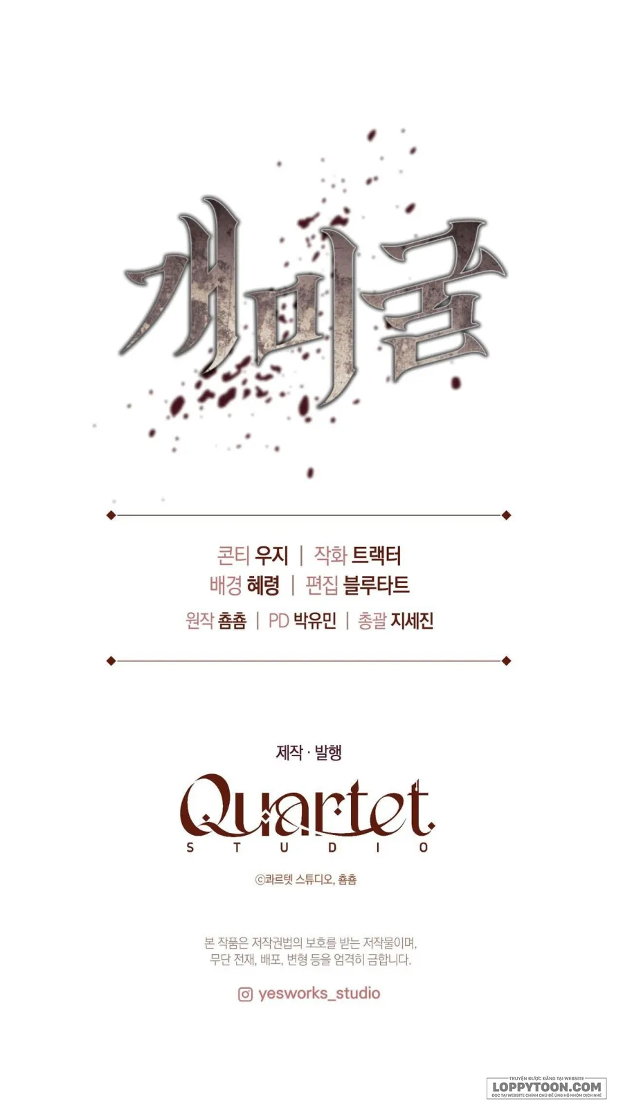 Hang Kiến Chap 9 - trang 71