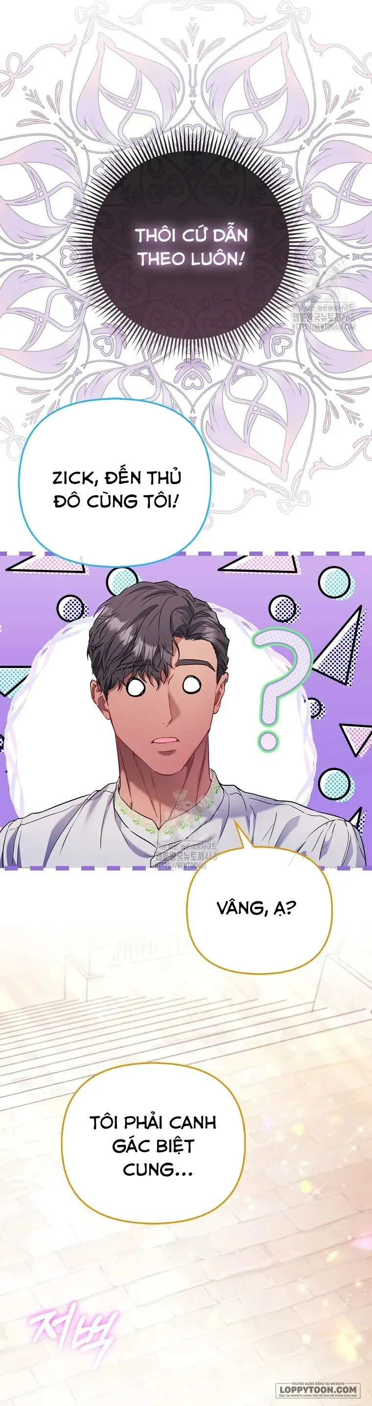 Nàng Công Chúa Của Mọi Người Chap 85 - trang 31