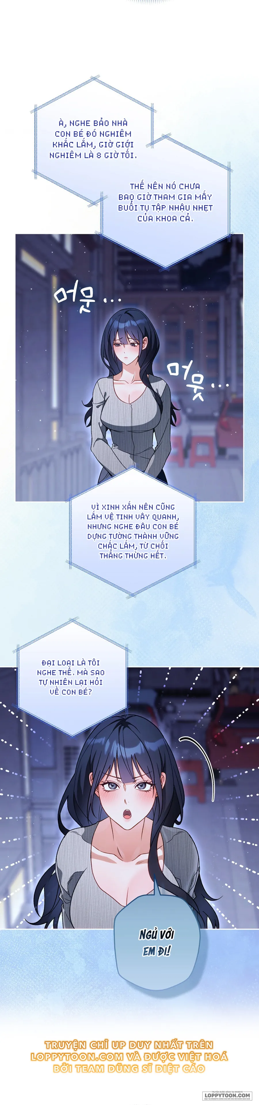 Không Tỉnh Táo Chap 5 - trang 6