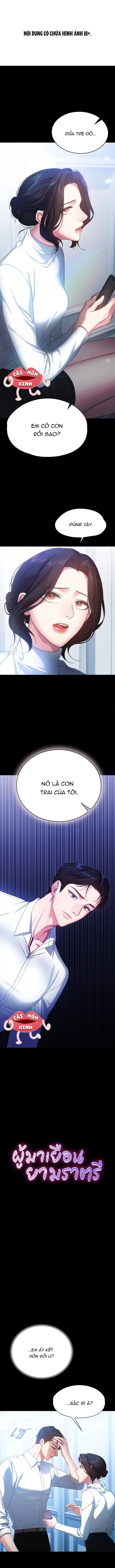 Vị Khách Trong Đêm Chap 3 - trang 1