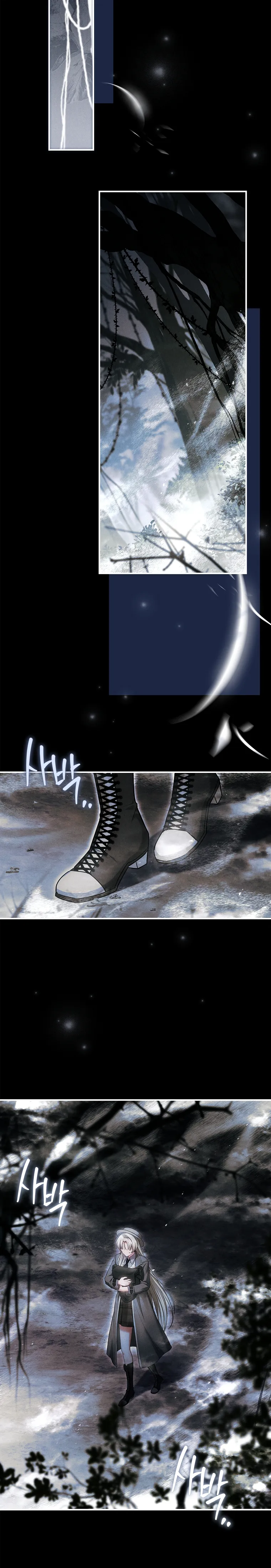 Văn Phòng Thám Tử Dành Cho Nam Chính Hối Hận! Chap 26 - trang 24