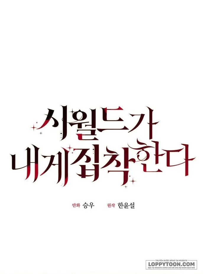 Gia Đình Chồng Quá Ám Ảnh Bởi Tôi Chap 57 - trang 4