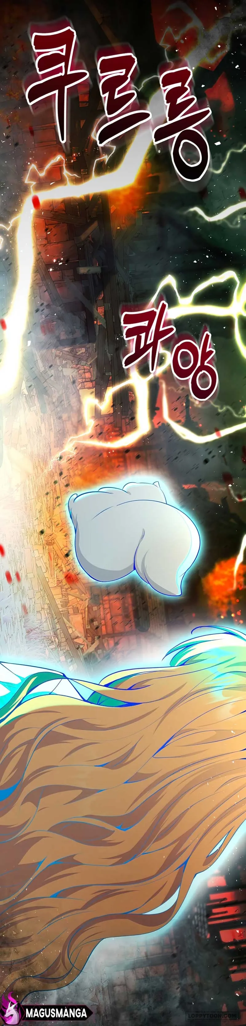 Sóc Con Tài Năng Chap 77 - trang 57