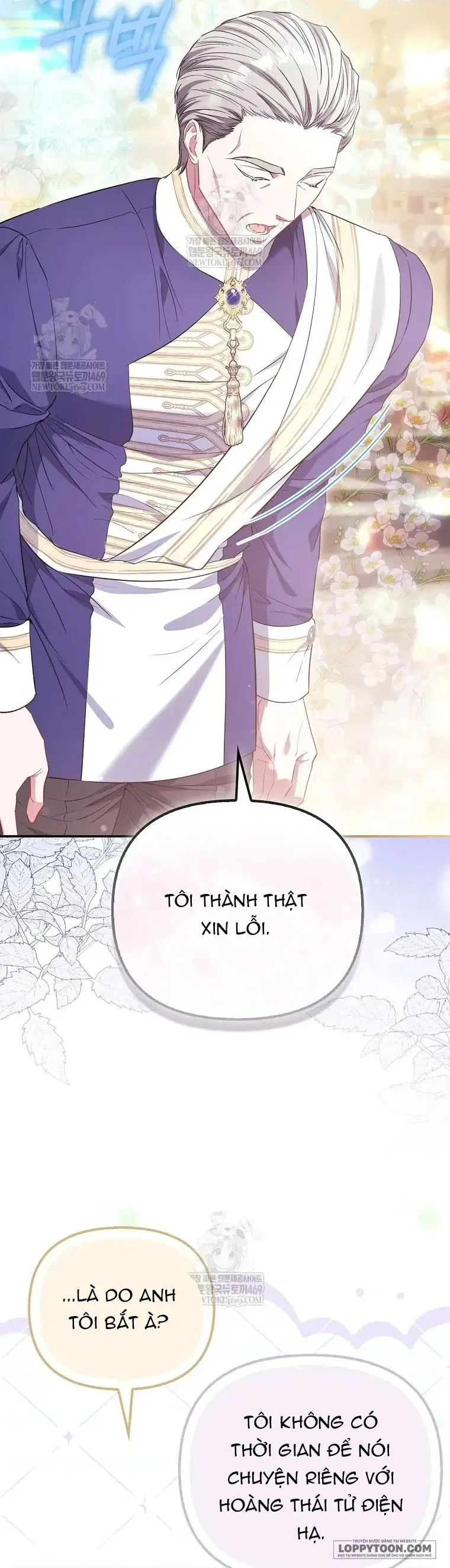 Nàng Công Chúa Của Mọi Người Chap 115 - trang 27
