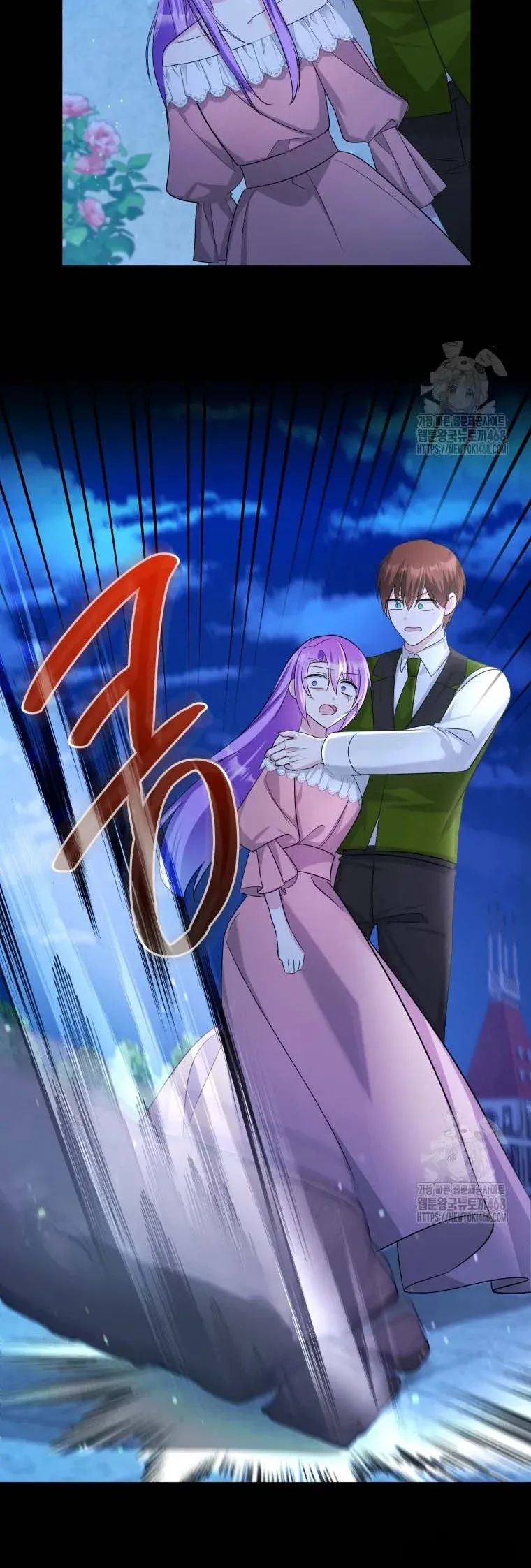 Chiếc Túi Bí Mật Của Quý Cô Xấu Xí Chap 66 - trang 19
