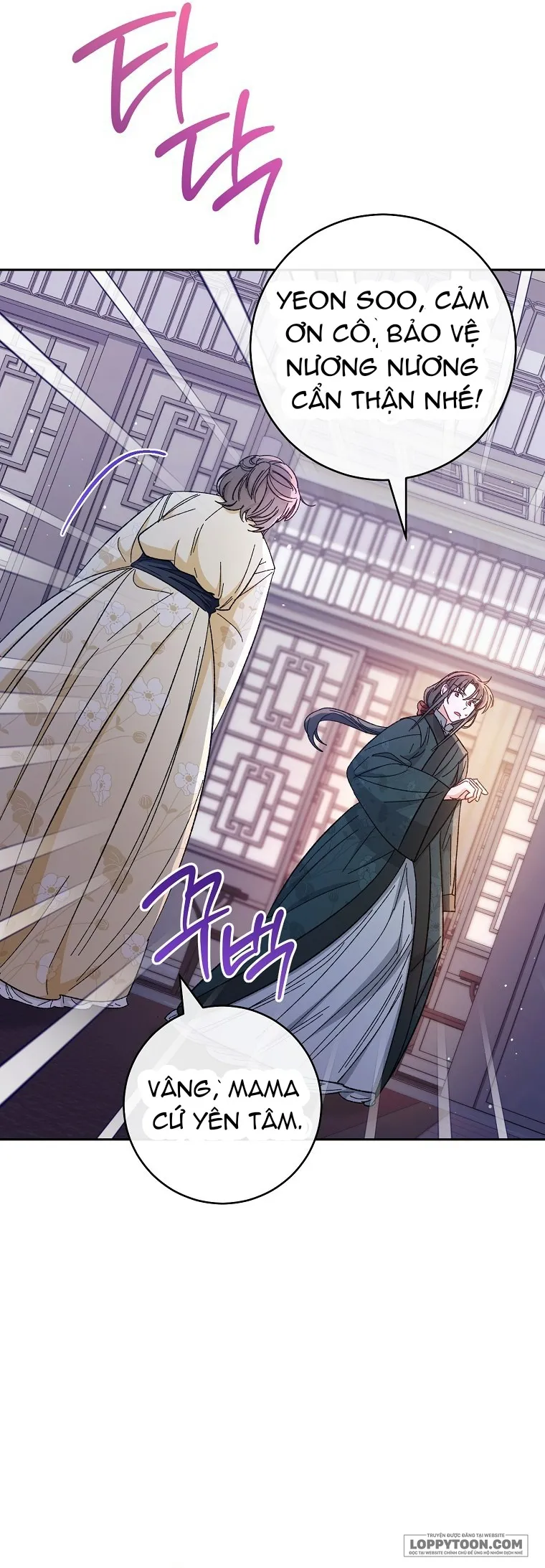 Tiểu Thiếp Chỉ Muốn Sống Yên Bình Chap 12 - trang 52