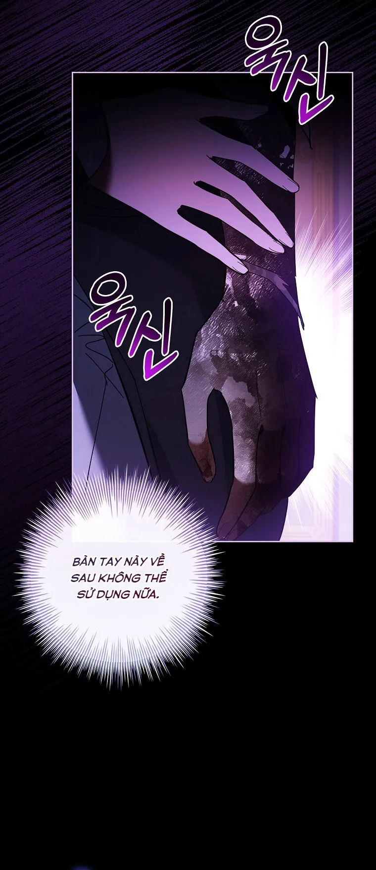 Nam Chính À, Tôi Sẽ Tôn Trọng Sở Thích Của Anh Chap 48 - trang 23