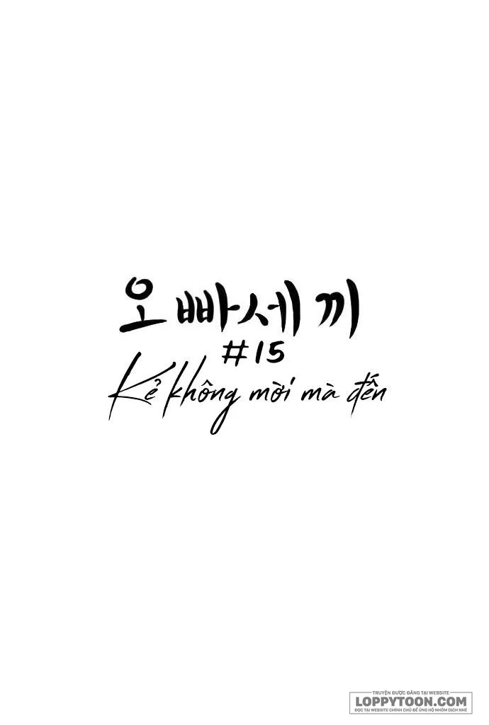 Ba Anh Trai Cực Phẩm Của Tôi Chap 15 - trang 6
