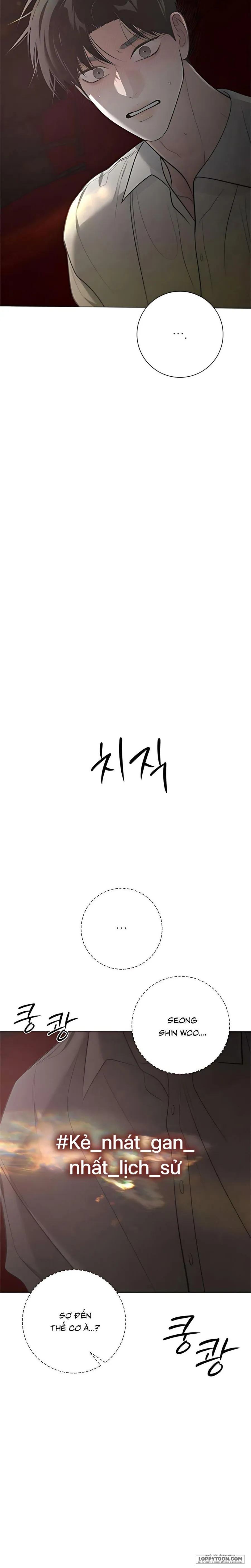 Hashtag: Mối Tình Đầu Chap 11 - trang 37