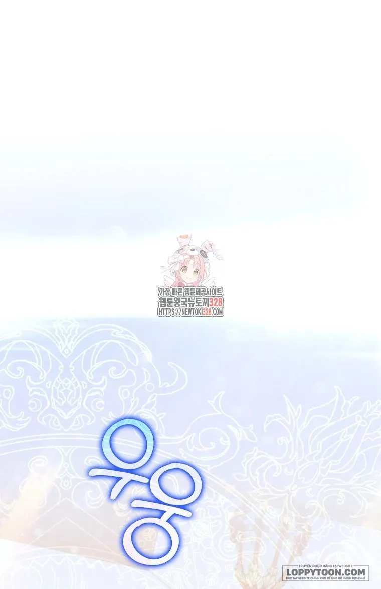 Tôi Sẽ Chiếm Lấy Ngư Trường Này! Chap 32 - trang 1
