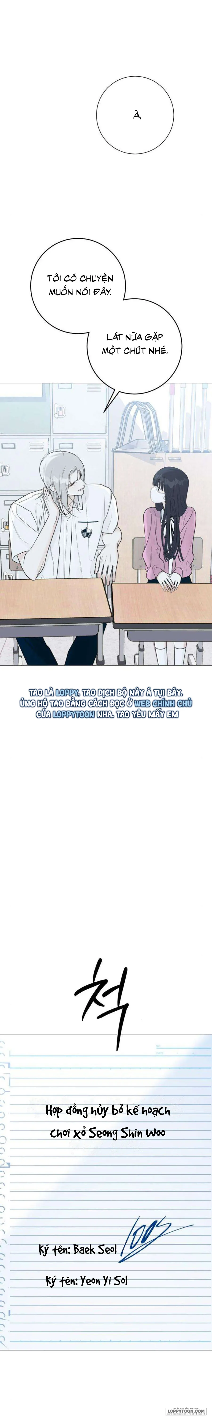 Hashtag: Mối Tình Đầu Chap 31 - trang 9