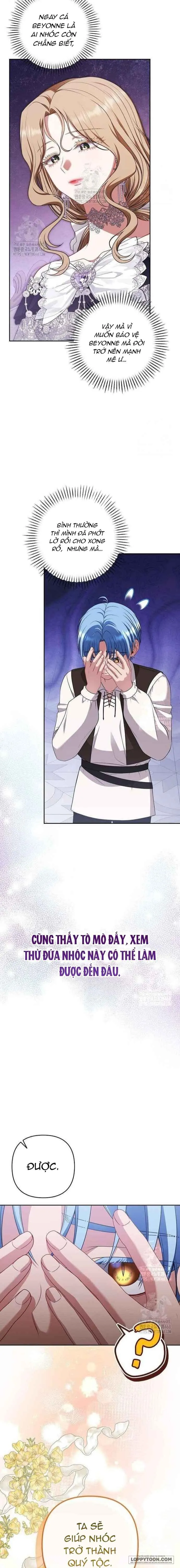 Tôi Đã Xem Một Vở Kịch Chap 25 - trang 17