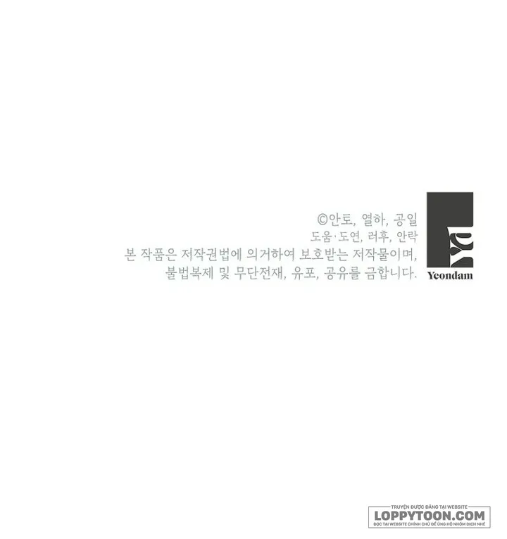 Phía Sau Mặt Nạ Của Nam Chính Hiền Lành Chap 73 - trang 62
