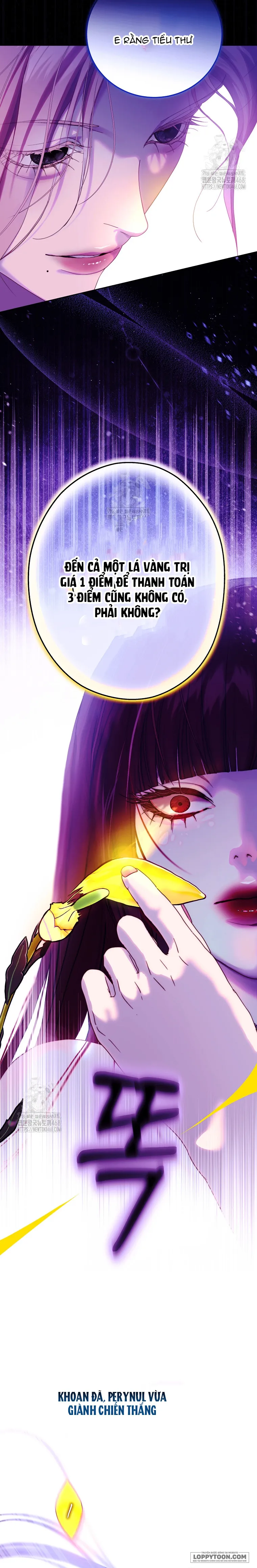 Mảnh Vỡ Của Đôi Giày Thủy Tinh Chap 18 - trang 24