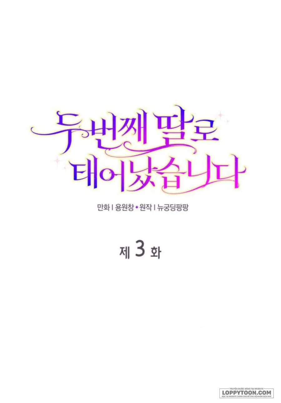 Tôi Được Sinh Ra Là Cô Con Gái Thứ Hai Chap 3 - trang 1