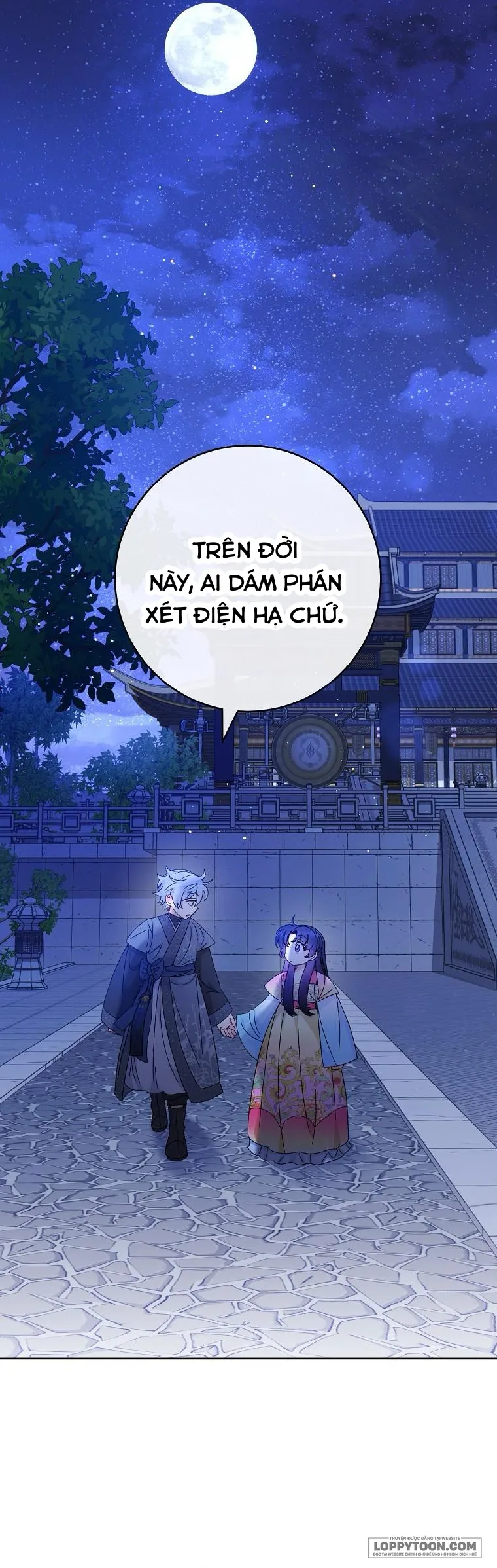 Tiểu Thiếp Chỉ Muốn Sống Yên Bình Chap 83 - trang 18