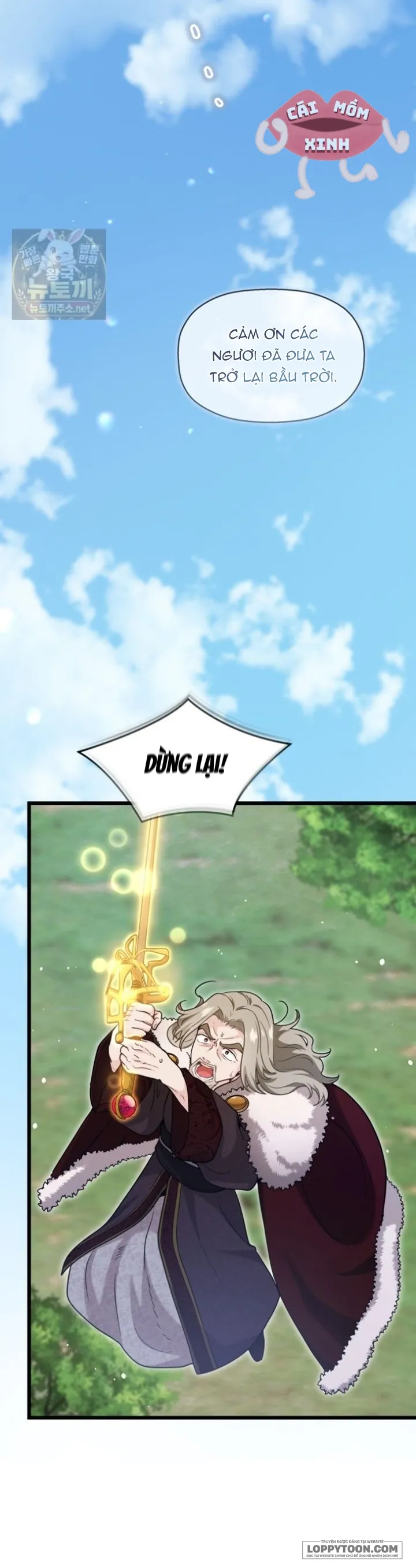 Bệ Hạ, Xin Hãy Quên Tôi Đi Chap 78 - trang 22