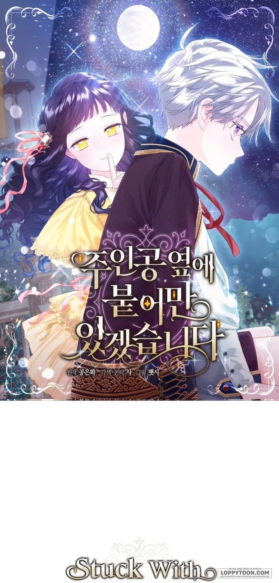 Tôi Sẽ Ở Ngay Bên Cạnh Nam Chính Chap 26 - trang 1
