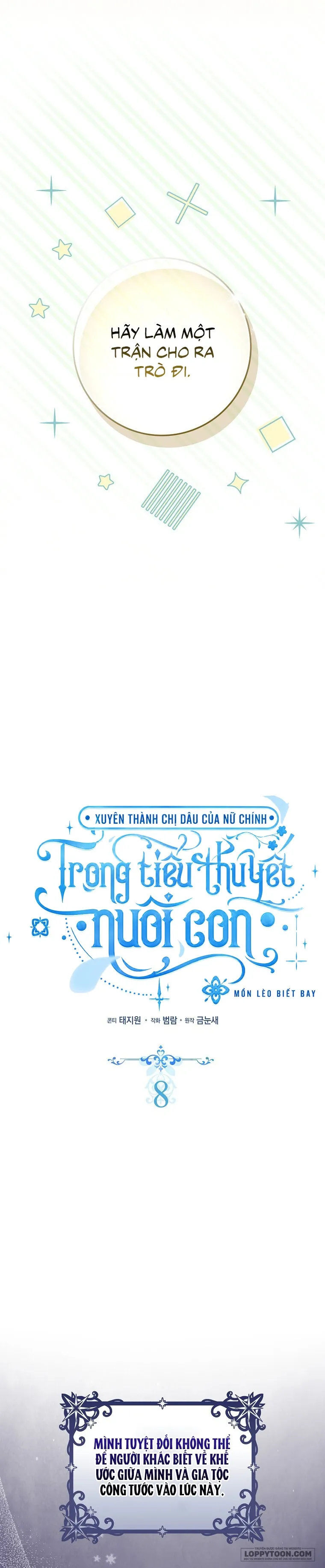 Xuyên Thành Chị Dâu Của Nữ Chính Trong Tiểu Thuyết Nuôi Con Chap 8 - trang 14