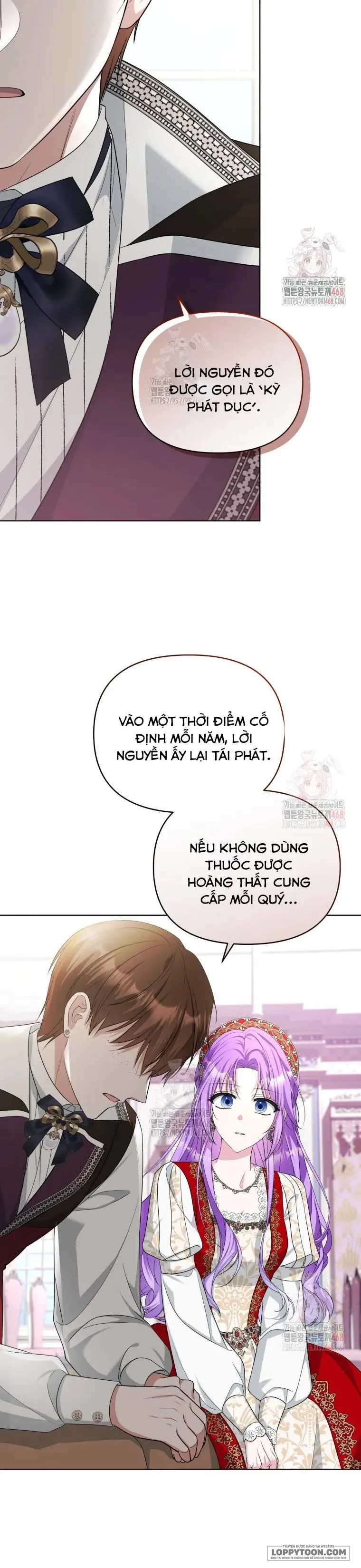 Chiếc Túi Bí Mật Của Quý Cô Xấu Xí Chap 68 - trang 9