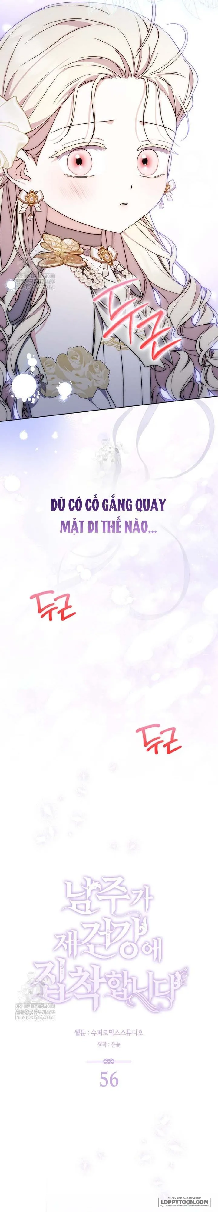 Nam Chính Bệnh Hoạn Ám Ảnh Với Sức Khoẻ Của Tôi Chap 56 - trang 11